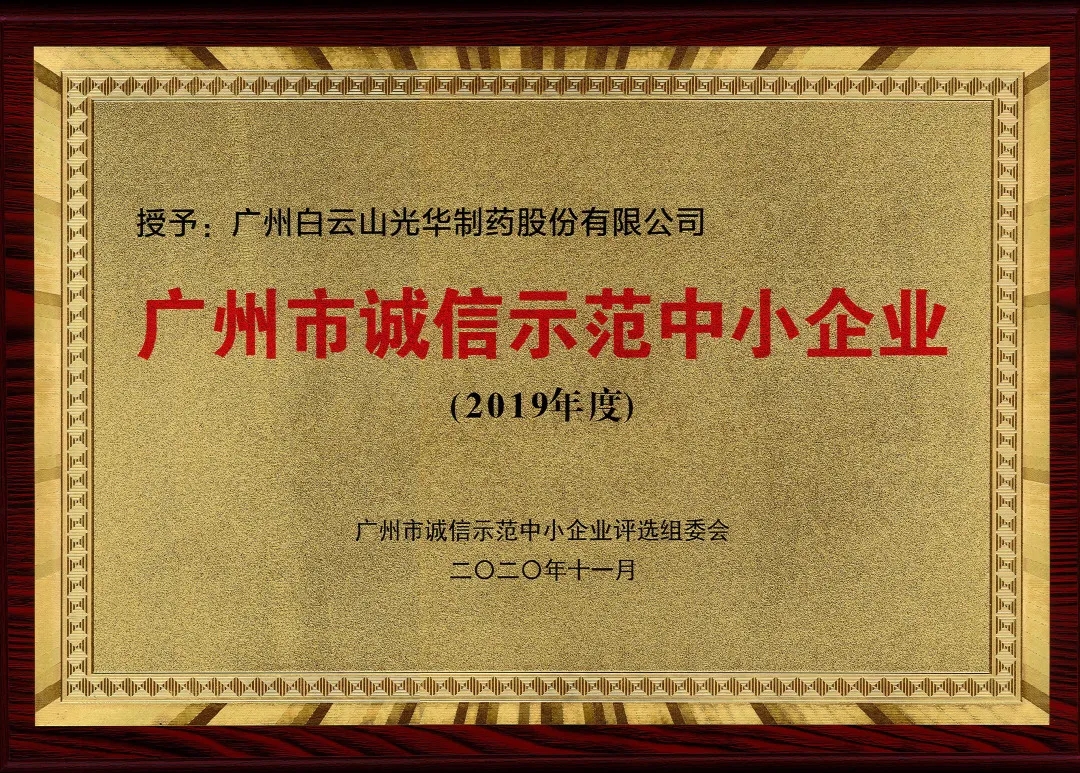 js33333金沙线路检测(中国游)有限公司官网