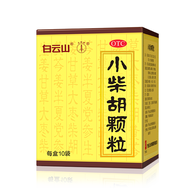 js33333金沙线路检测(中国游)有限公司官网