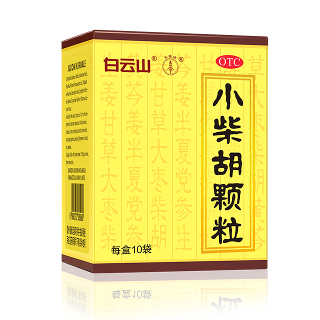 js33333金沙线路检测(中国游)有限公司官网