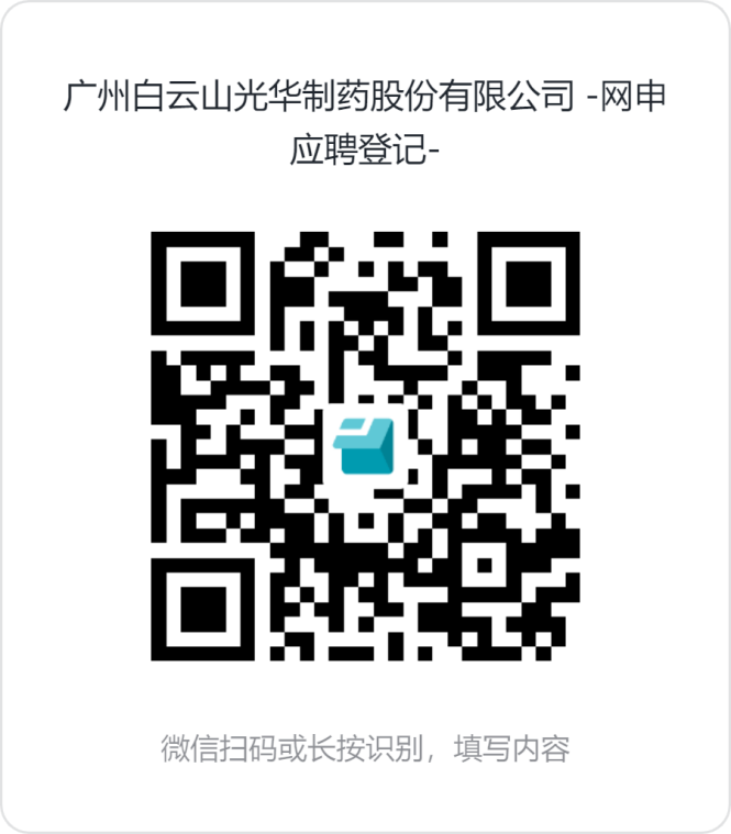js33333金沙线路检测(中国游)有限公司官网